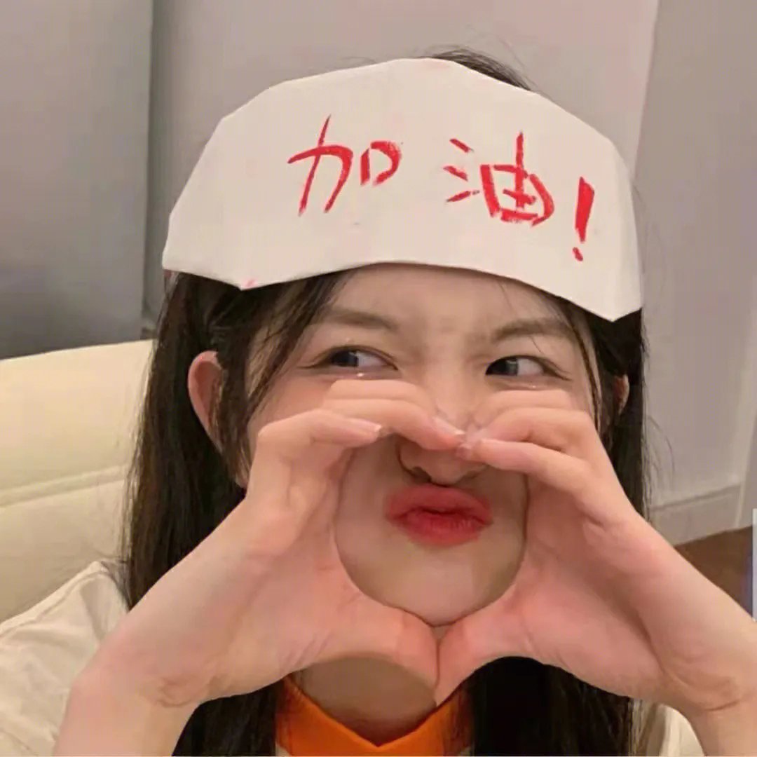 光影之战